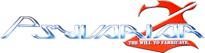 Psyvariar 2 logo for Sega Dreamcast